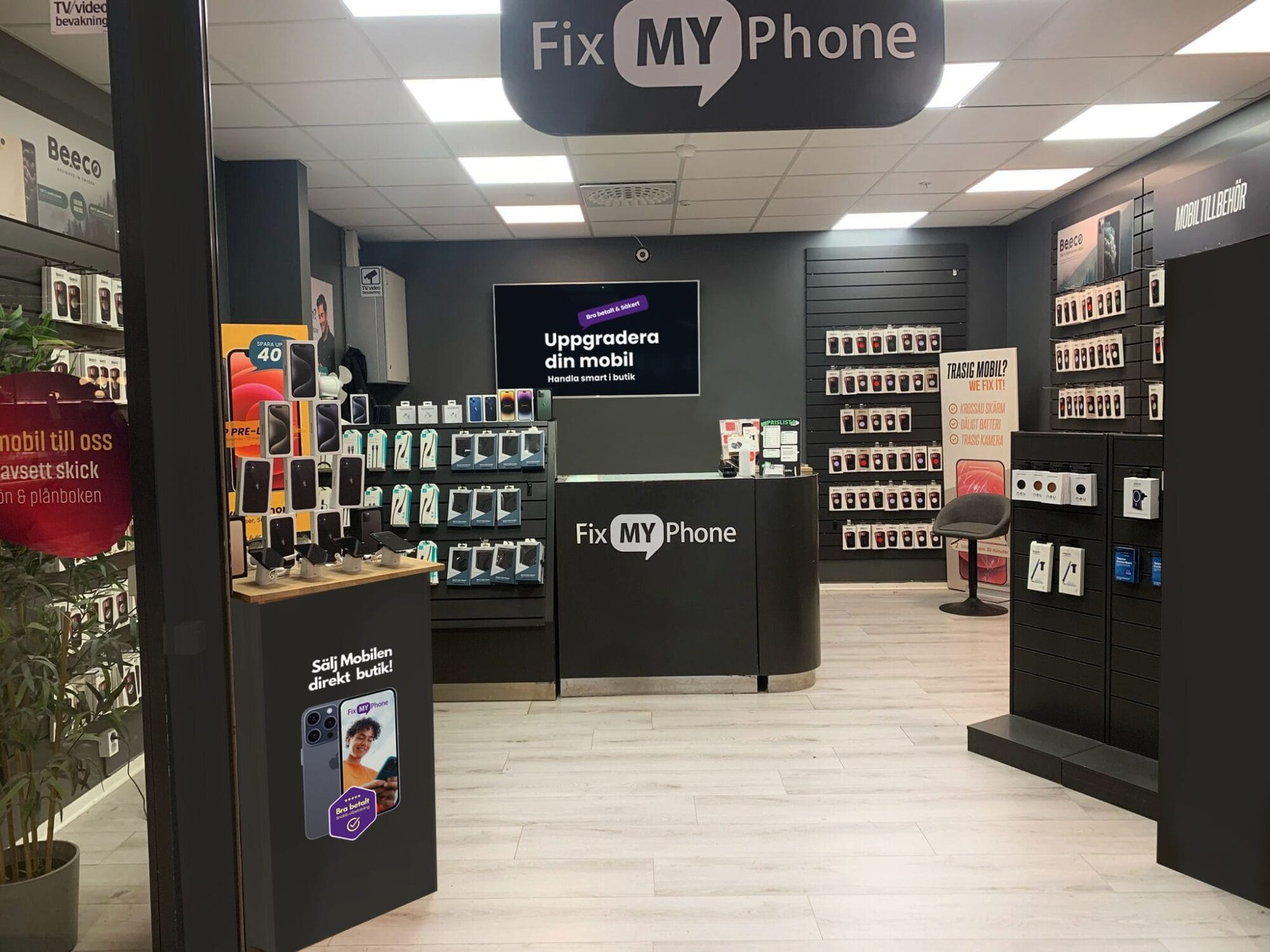 Stockholm, Danderyd/Mörby Centrum