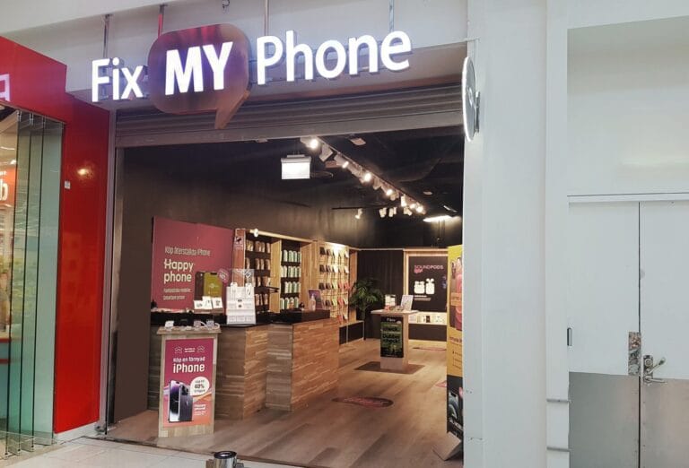 Stockholm, Nacka Forum