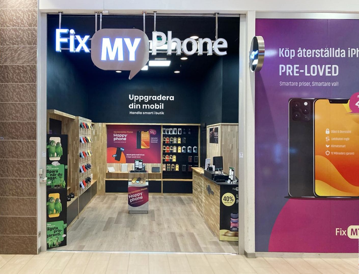 Skövde, Elins Esplanad