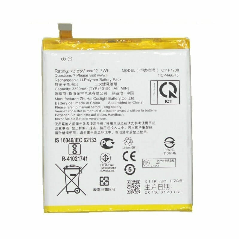 Asus Zenfone 6 Batteri