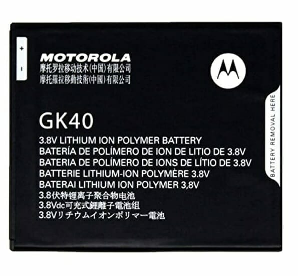 Motorola Moto G5 Batteri