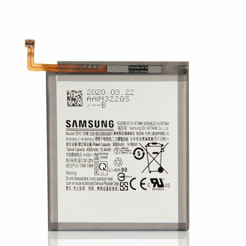 Samsung Galaxy S20 Ultra Batteri