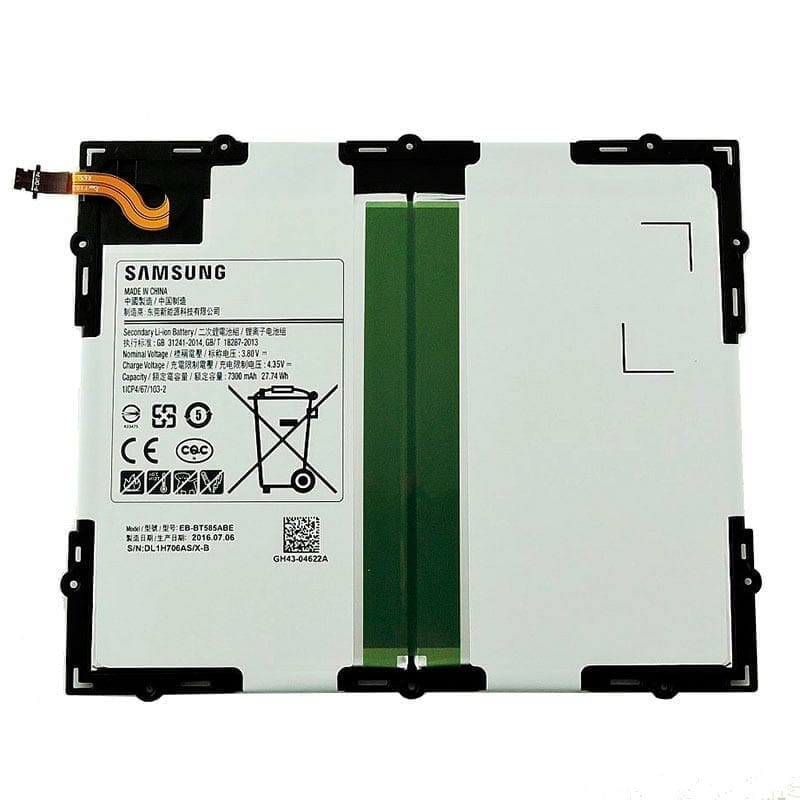 Samsung galaxy Tab A 10.1 Batteri