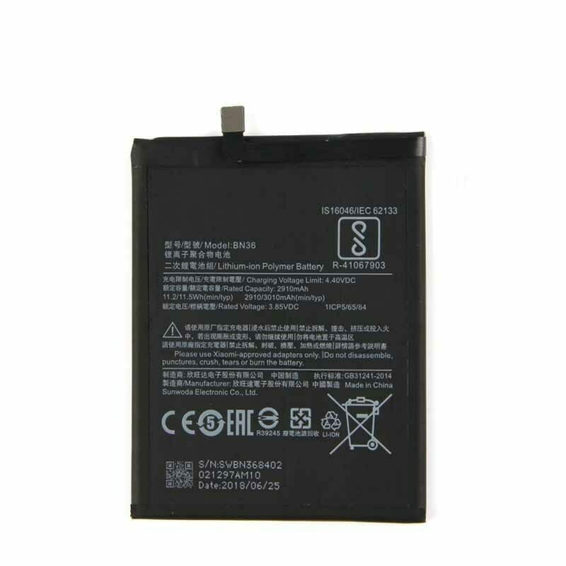 Xiaomi Poco X3 NFC Batteri