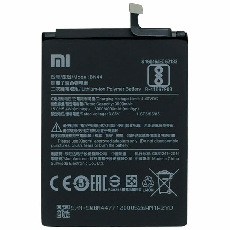 Xiaomi Redmi 5 Plus Batteri